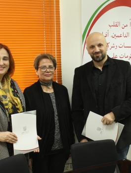  توقيع الاتفاقية