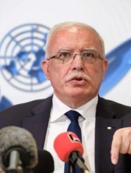 الخارجية الفلسطينية