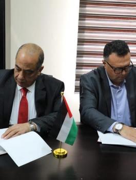 نقابة الصحفيين ووزارة العدل 