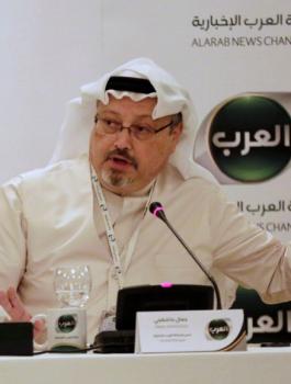 اختفاء خانشقجي في تركيا 