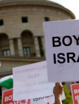 بلدية اسبانية في مدريد تقاطع "اسرائيل" دعما لفلسطين