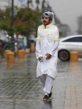 الامطار في السعودية 