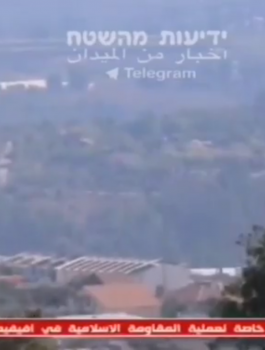 افيخاي ادرعي وحزب الله 