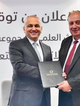 منح شركة الاتصالات لطلاب الثانوية العامة 