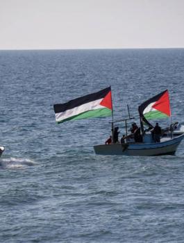 المسير البحري 