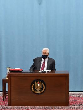 الرئاسة الفلسطينية 