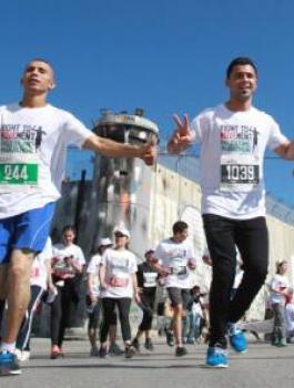 الاحتلال يمنع 86 متسابقا من غزة من المشاركة في ماراثون فلسطين