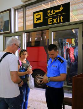 معبر الكرامة 