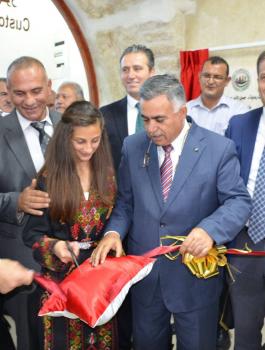 IMGصورة العيزرية _1860