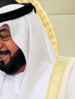 ظهور الشيخ خليفة بن زايد 