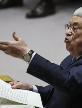 وزارة الخارجية الفلسطينية 