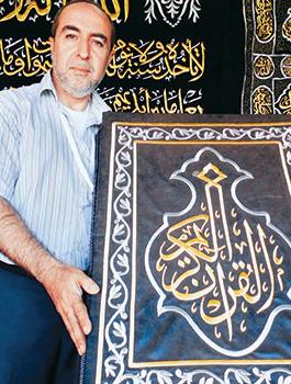 600600p424EDNmainkuran1
