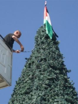 وزارة الحكم المحلي 