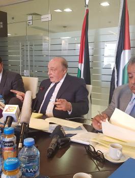 أموال المقاصة 