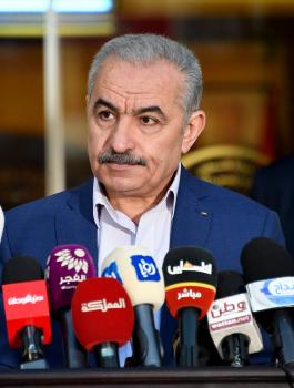 اشتيه وفوز ترامب 