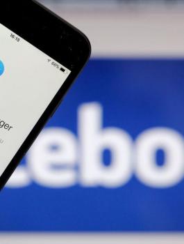 مزايا فيسبوك ماسنجر 