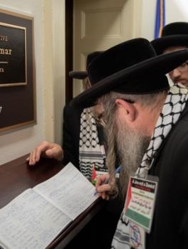 اليهود الارثودوكس 