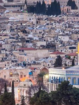 الاعتراف بالقدس عاصمة لدولة اسرائيل 