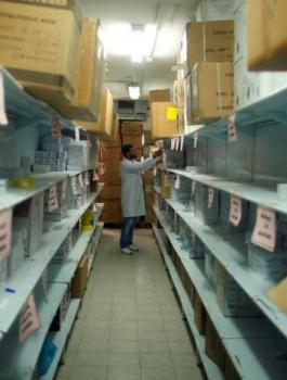 ارسال ادوية الى قطاع غزة 