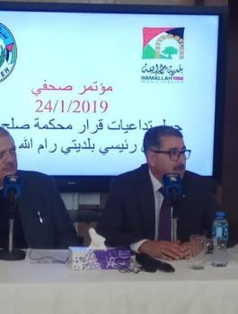رئيسا بلديتي رام الله والبيرة 
