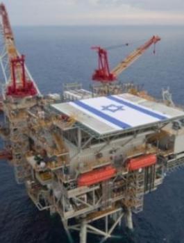 الاحتلال يوصي باقامة منصة للغاز في بحر حيفا 
