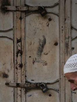 اضراب  شامل  في الاراضي المحتلة 