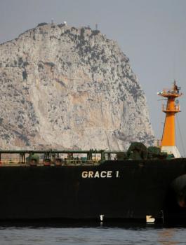 ناقلة النفط الايرانية وجبل طارق 