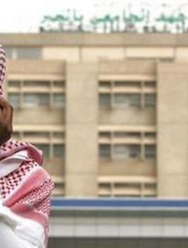 السعودية وفيروس كورونا 
