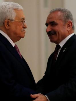 اشتيه والضرائب 