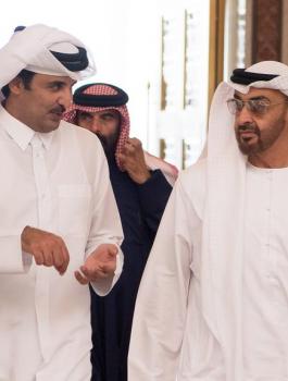 قطر تقاضي الامارات 