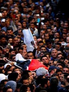 الشهداء الفلسطينيين 