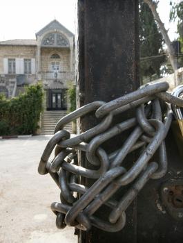 اغلاق المؤسسات الفلسطينية في القدس 