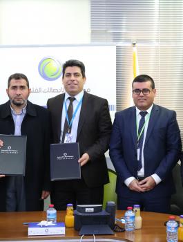 مجموعة الاتصالات 