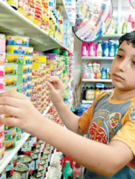 اموال المقاصة والسوق الفلسطيني 