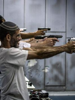 العفو الدولية واسرائيل وقطاع غزة 