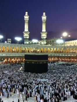 ايقاف عمل شركة النشامى للحج والعمرة 