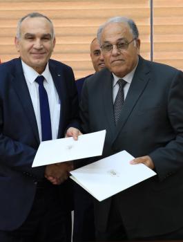 سدر وأبو زهري