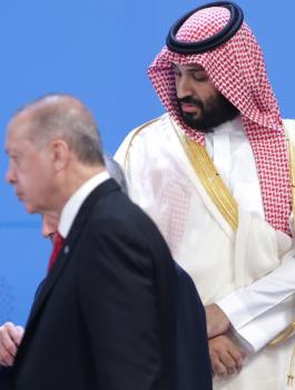 تركيا والسعودية 