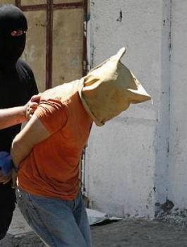 القبض على عميل في غزة 