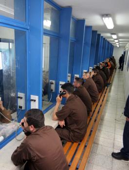 نتائج الثانوية العامة للاسرى