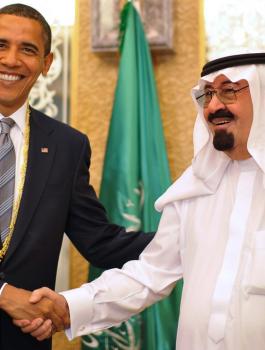 هدايا السعودية لاوباما 