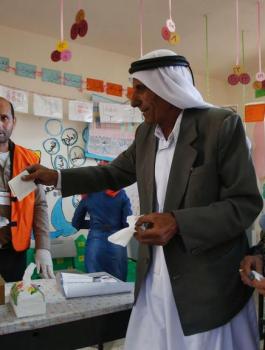 الانتخابات البلدية في الضفة الغربية 