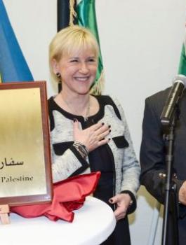 نتنياهو يرفض عقد لقاء مع رئيس وزراء السويد لوقفها مع فلسطين