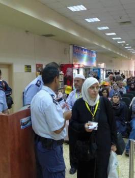 معبر الكرامة 