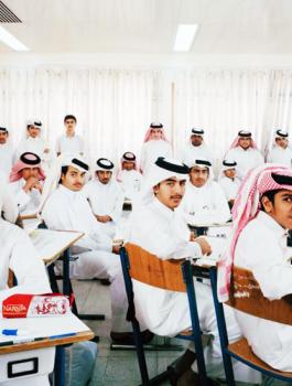 استقطاب معلمين فلسطينيين للعمل في قطر 