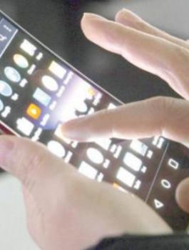 الجرائم الالكترونية في السودان 