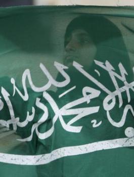 السعودية وحق الفلسطينيين في العودة 