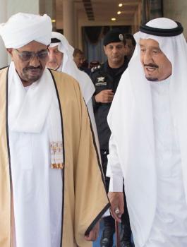 الملك سلمان والبشير 