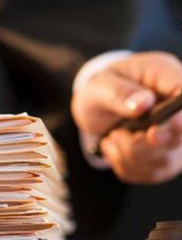 محكمة-أرشيفية