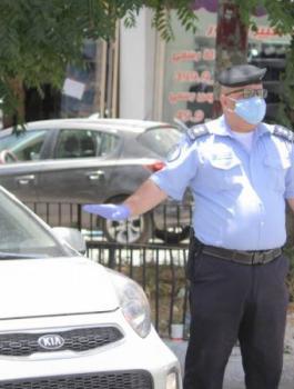 الشرطة